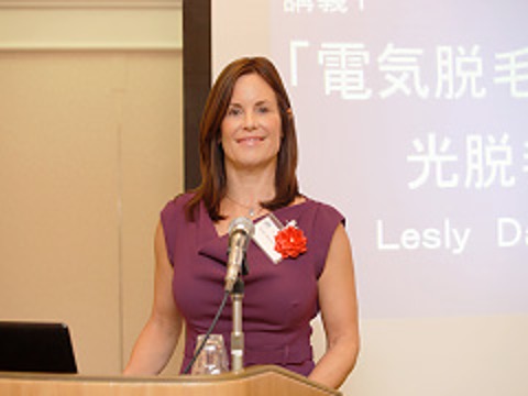 Lesly Davidson