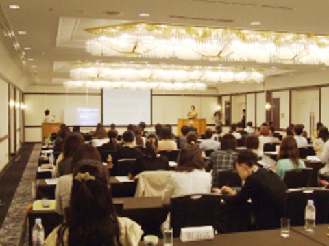 IECセミナー2015/CEU(継続教育)セミナーVol.43