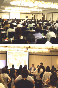 IECセミナー2015/CEU(継続教育)セミナーVol.43