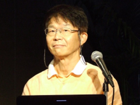 大原 國章