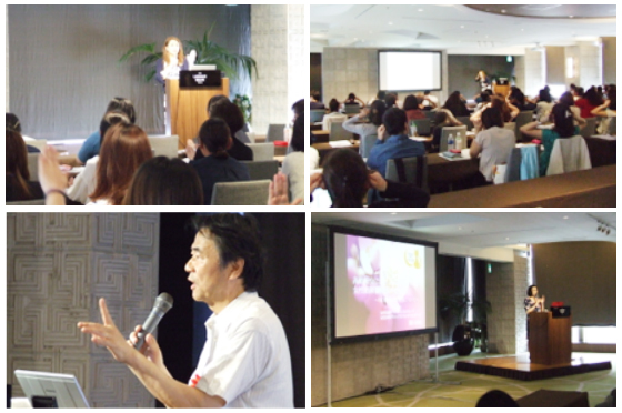 IECセミナー2015/CEU(継続教育)セミナーVol.43